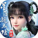 跟姜乘澜学洗头