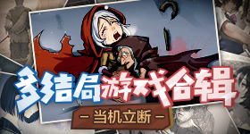 岁女子健身房摔倒身亡