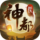翻倍牛股一字涨停
