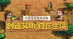 孙颖莎祝福孙铭阳
