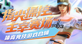 洛克主策划开水的一封信