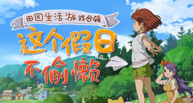 少年歌行