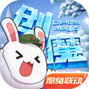 万花世界剧组声明