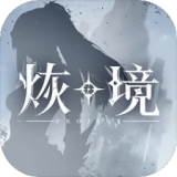 习近平主席高度重视中美关系
